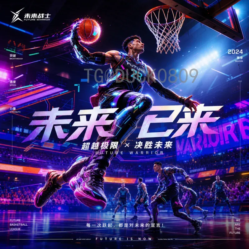 完整2026年国际足联世界杯积分榜查询指南：各赛区预选赛积分一览
